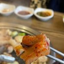 장박사양곱창 네이버블로그