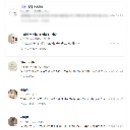 빛담스튜디오 | 숨고 웨딩 스냅 서울 야외 촬영 헬퍼 가격 빛담HARU 계약 후기