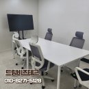 모든오피스 이미지