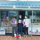 울진기성우체국 이미지