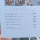 오브제 애월 이미지