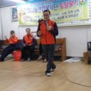 수고1리 경로당 이미지