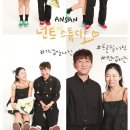 넌트스튜디오 이미지