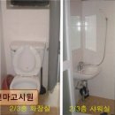 평화중앙7길 | 신림동 고시원 천마고시원 천마고시원 서울대 인근 조용한 숙소