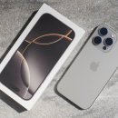 진보네추럴 이미지