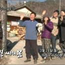 상림민박 이미지