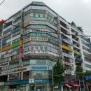 중앙간호학원 이미지