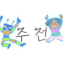 보나브레드 이미지