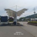 고개너머 이미지