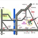 청암관광농원 눈썰매장