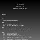 최지은메이크업뷰 이미지