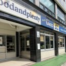 경기도 수원시 팔달구 고화로14번길 이미지