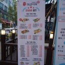 김호권의청년어부인천가정역점 | 가정동초밥 김호권의청년어부 인천가정역점