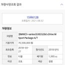 (주)에스카모터스 이미지