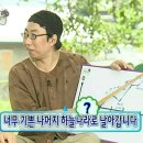 사직야구장 | [야구 직관] 롯데자이언츠 홈 구장, 사직 야구장 후기