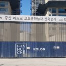 경산로얄 이미지