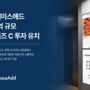 케이애드미디어