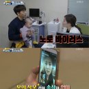 유진가스 이미지