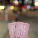 상영알이앤씨주식회사 | 서울 대학로 혜화 연극 데이트 4년 연속 대상 연극 ‘한뼘사이’