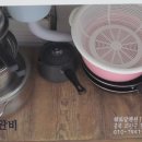 달이야기펜션