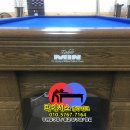 Min당구장 이미지