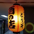 청정해참치 이미지