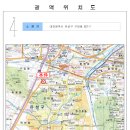 구암동169 이미지