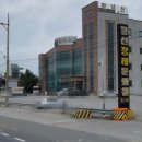 황산장례문화원