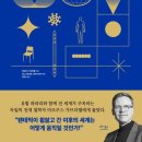 도서출판베가북