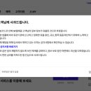 통신사 최다 고객 SK텔레콤, 해킹 사고에 “모든 고객 유심 무료 교체”