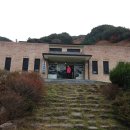 지리산역사관 이미지