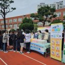 대구제일중학교 이미지