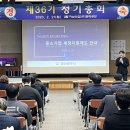 광산세무서 이미지