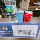 아딸프랜즈 | 감탄떡볶이 서포터즈 감탄프렌즈 4기 발대식 후기