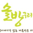 삼태기 이미지