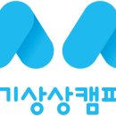 아트정비샵 이미지