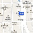 이경일내과의원 이미지