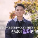 상철목장 이미지