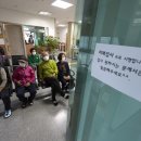 고부보건지소 이미지