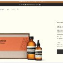 기민기현 이미지