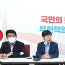 서해