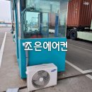 새한주유소 이미지