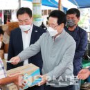 일로전통시장 이미지