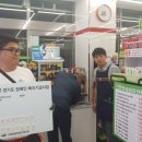 세븐일레븐 다산중앙점 이미지