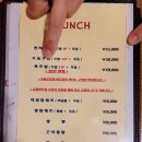 가산 스시초이 초밥 알탕 후기 점심메뉴 추천