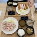 25카츠 가산점 | 가산 맛집 카페 추천_카츠올로지,인크커피