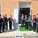 덕정경로당 이미지