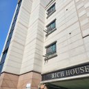 리치빌라 | 천안성정동 리치하우스1차빌라 창문 틀제작 미세방충망시공