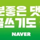 ㈜선진모터스 이미지