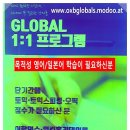 기초영어 이미지